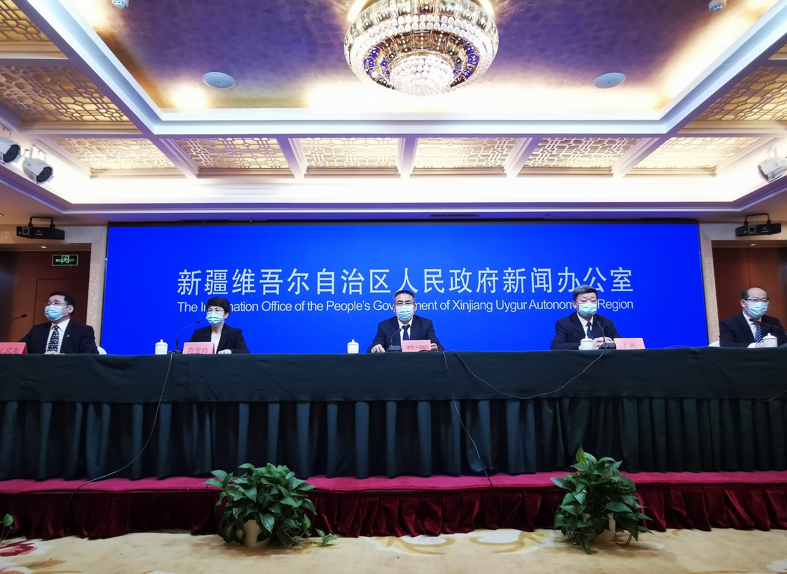 “新疆伊犁疫情	” 新疆伊犁无症状感染者2例？-第2张图片