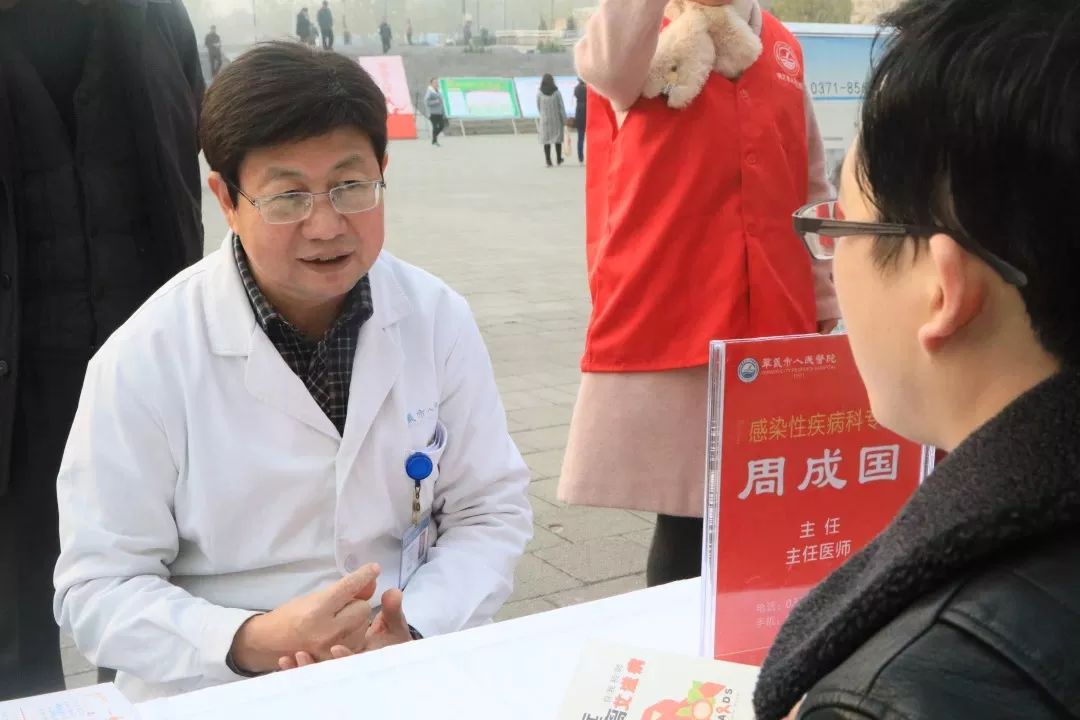河南一例患者治愈.河南一例患者治愈事件-第2张图片