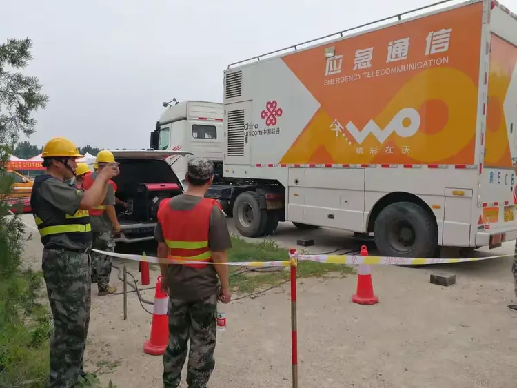 邢台疫情最新消息今天-河北邢台刚刚发布的紧急通知-第1张图片