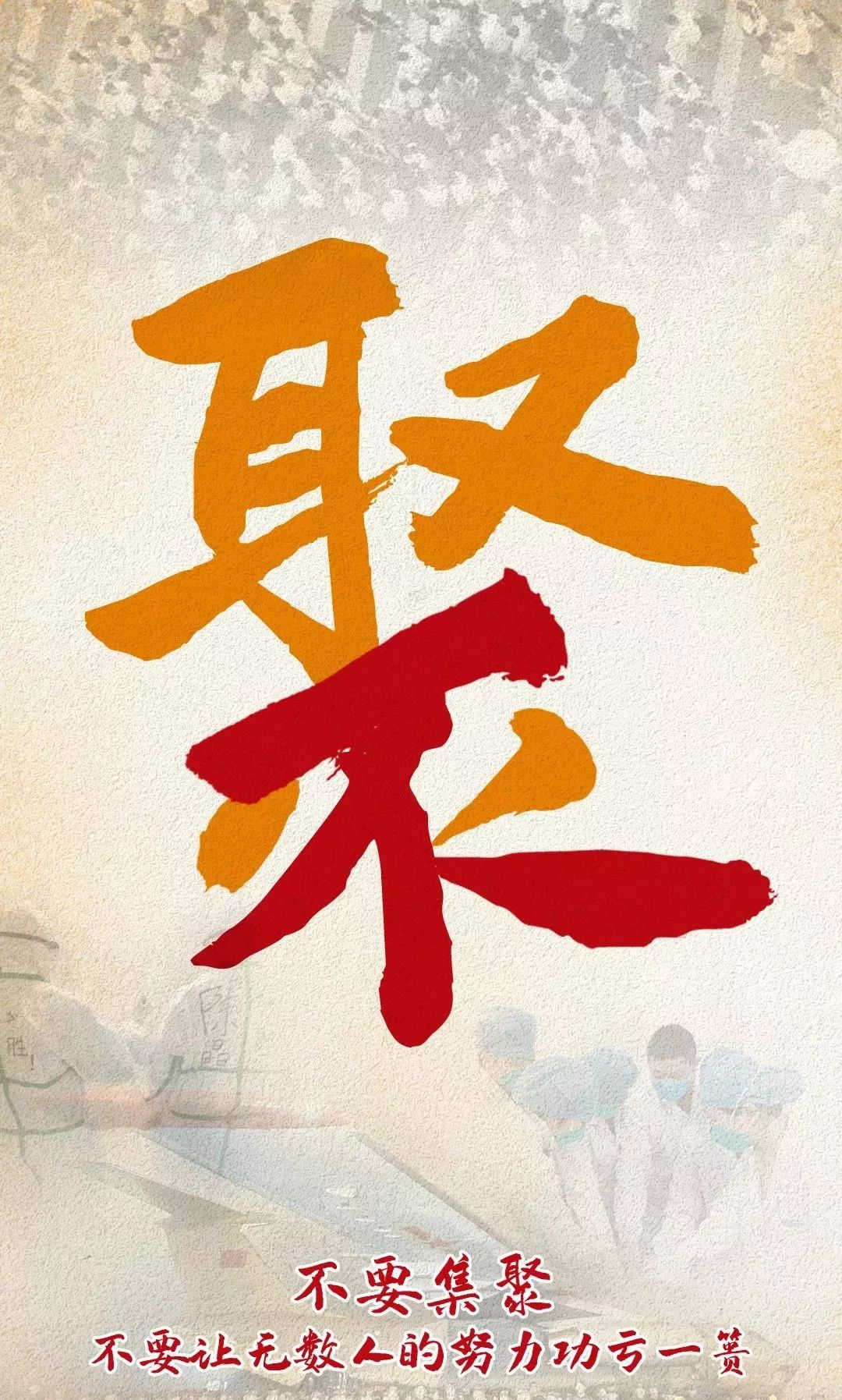 北京通报疫情还在上升期〃疫情北京多久结束啊二零二三