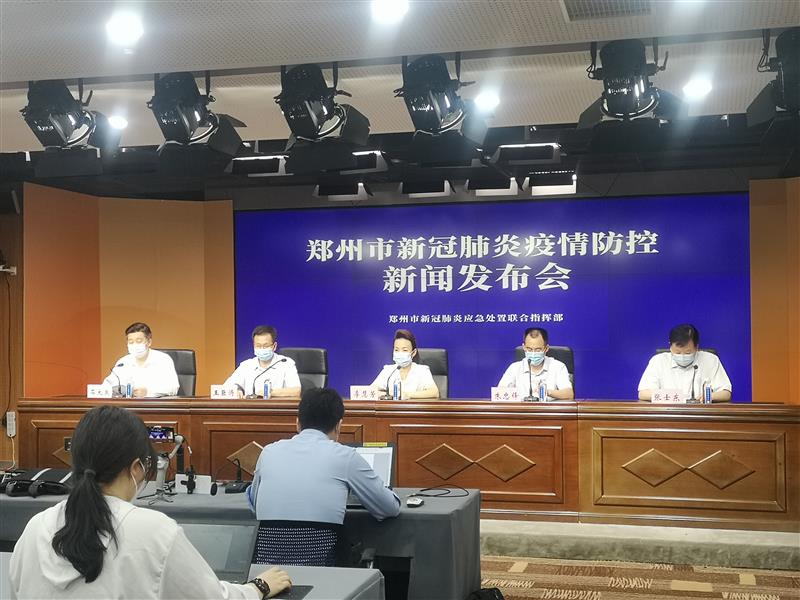 「沈阳今天疫情最新情况」〃沈阳今日重大消息-第2张图片