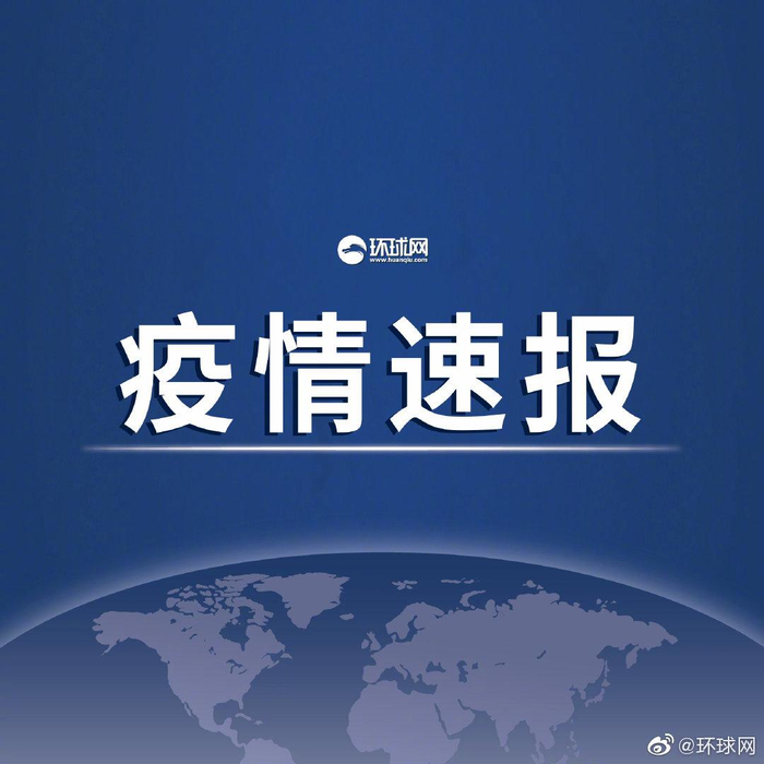 【美国新冠肺炎确诊超182万/2020美国新冠肺炎】-第3张图片