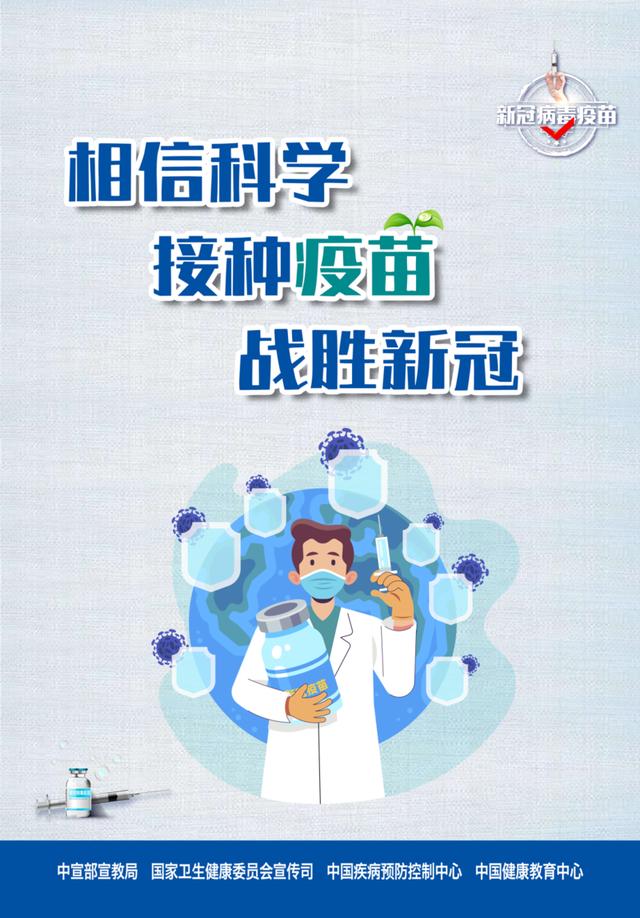 苏州疫情得到基本控制︰(苏州现在新冠疫情情况)-第3张图片
