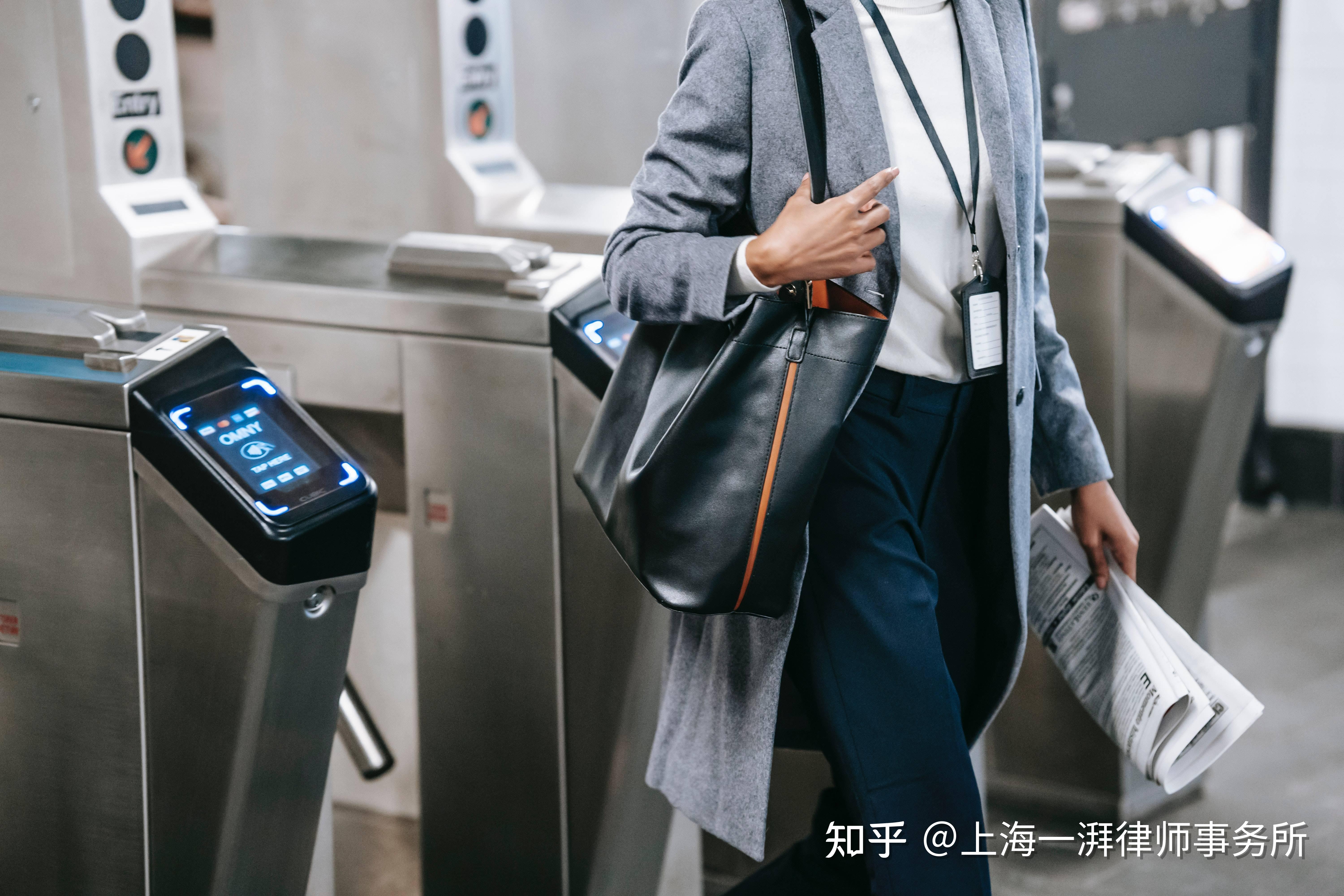 北京1例感染者涉顺丰快递〃北京顺丰新消息新闻-第3张图片