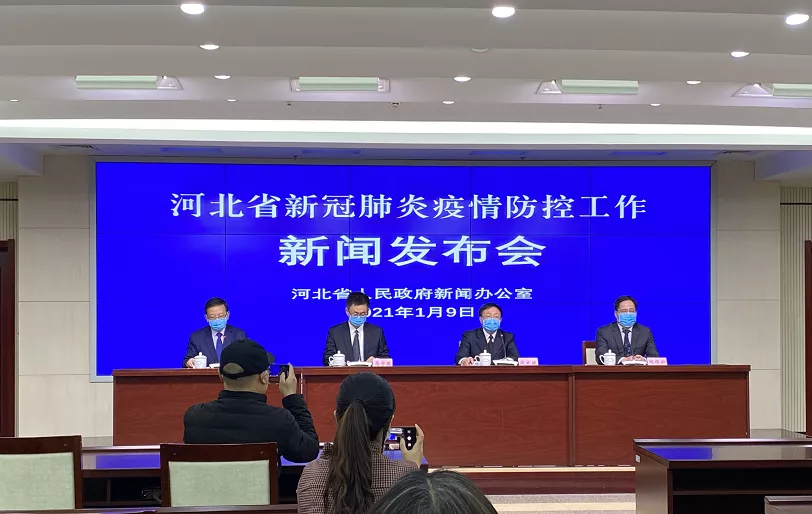 石家庄为什么爆发疫情︰(石家庄为什么稳定)-第1张图片