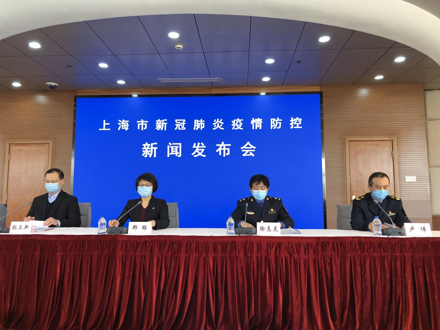 上海疫情防控最新政策〃上海疫情防控最新政策通知-第3张图片