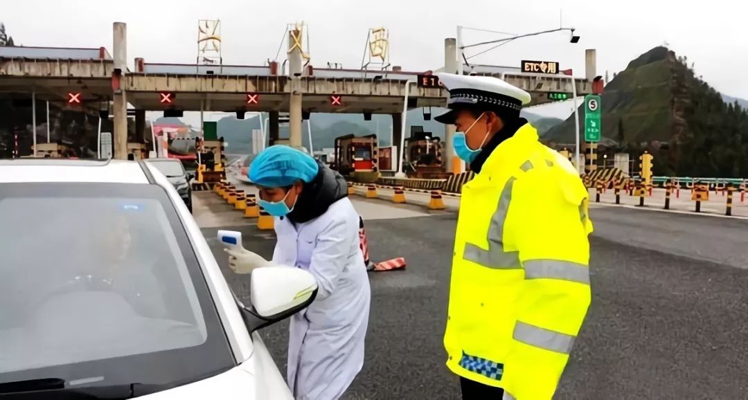 一新冠密接者在广西北海旅游︰(产品商标怎么查)