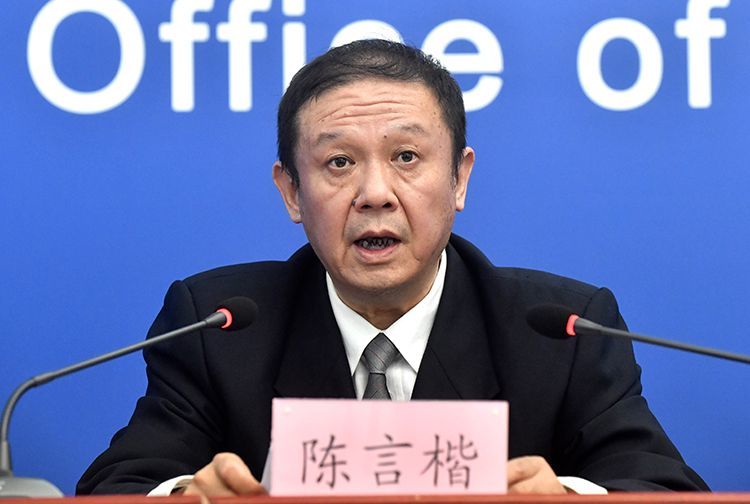 大连一家11口确诊︰(大连出现病例)
