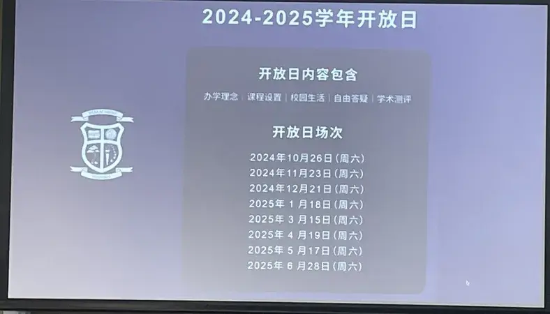 上海新增,上海新增沪AP号码段