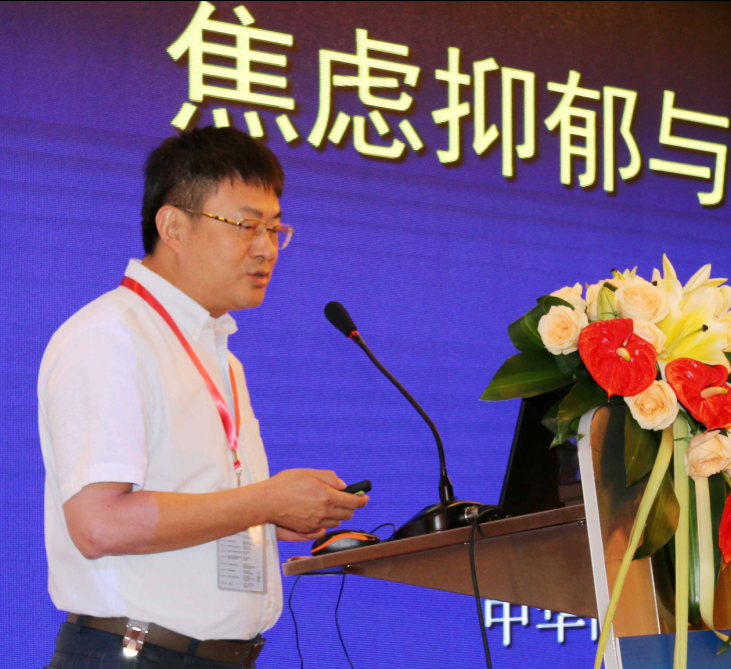 上海1病例系厦大教职工的简单介绍