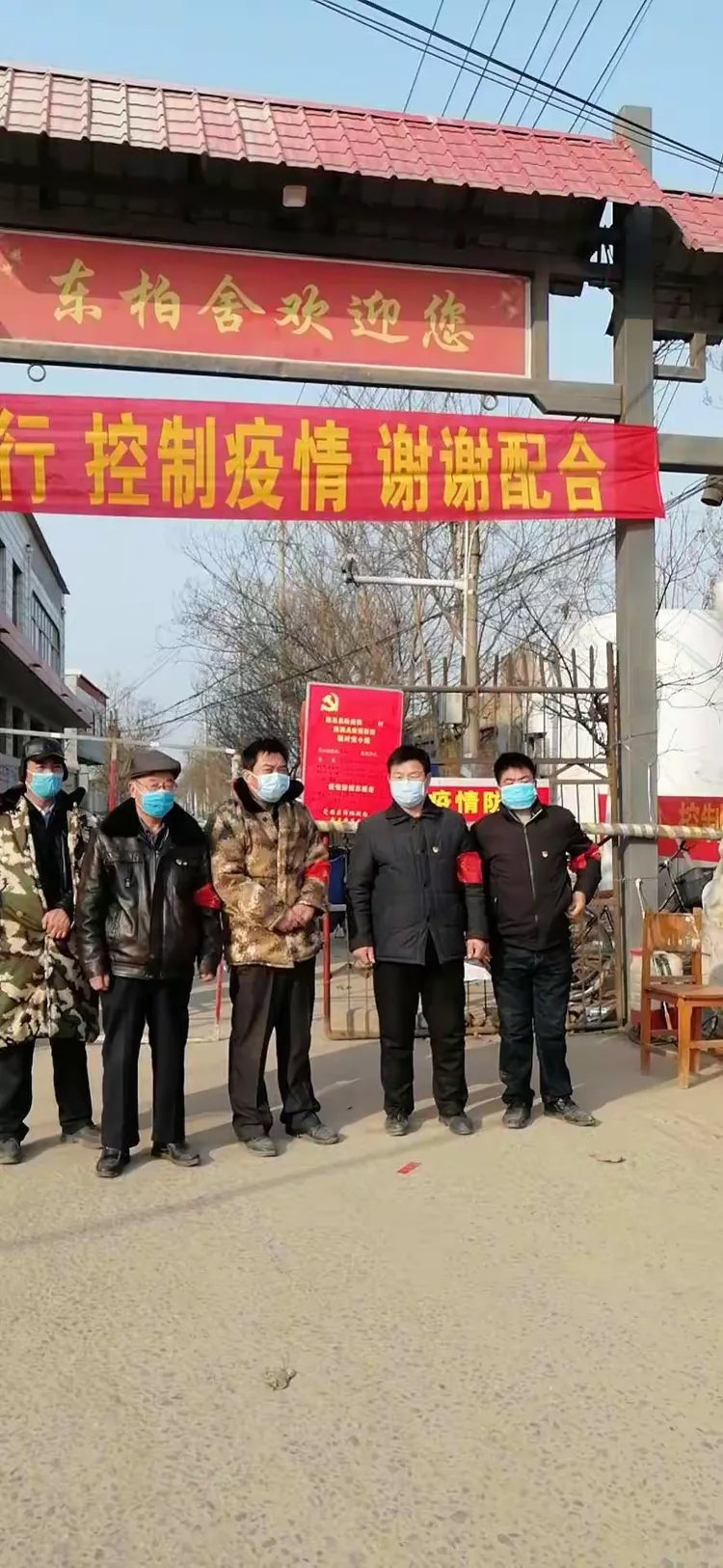 隆尧县疫情最新消息.隆尧县最新事件