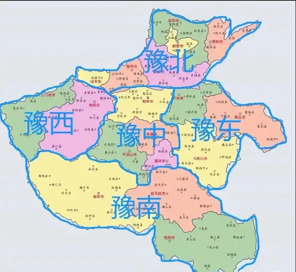 河南已无中高风险地区,河南中不中什么意思