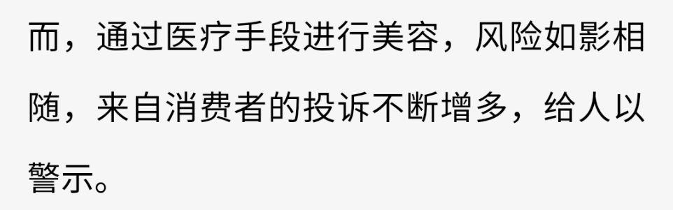 「人民日报再评西安防疫」〃人民日报西安分社官方网站-第2张图片