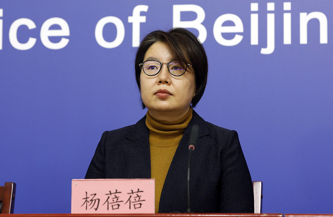 “北京18天内新增318例确诊	” 北京新增几例今天？-第2张图片