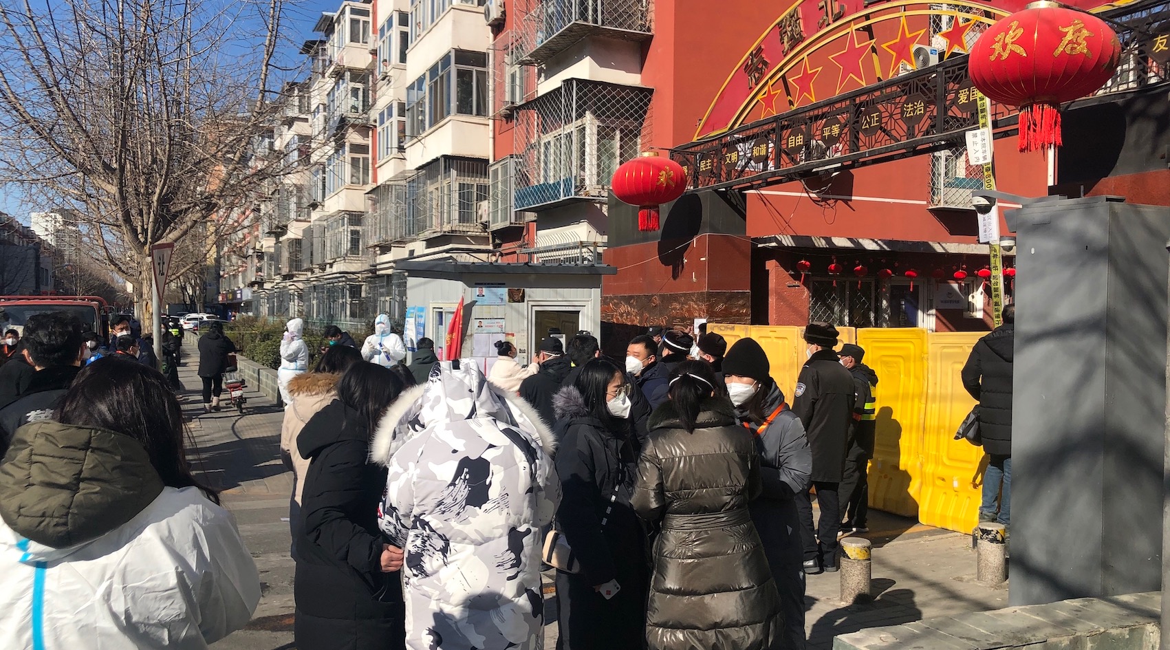 【北京重点行业筛出多例感染者/北京重要活动近期】-第2张图片