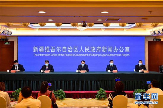 乌鲁木齐最新疫情最新消息-新疆乌鲁木齐情况