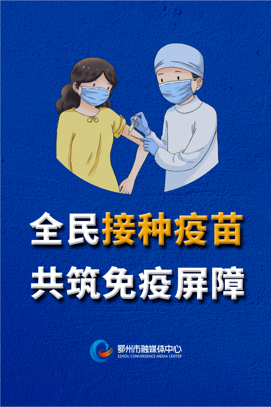 贵阳全员核酸结果不乐观的简单介绍-第3张图片