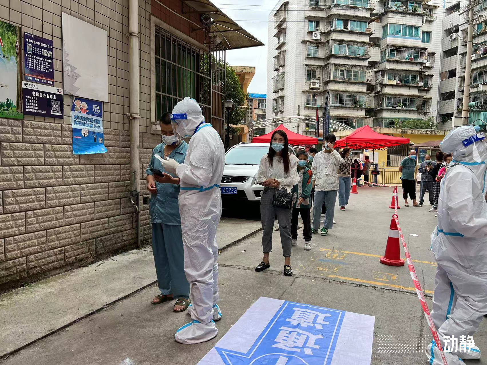 贵阳全员核酸结果不乐观的简单介绍