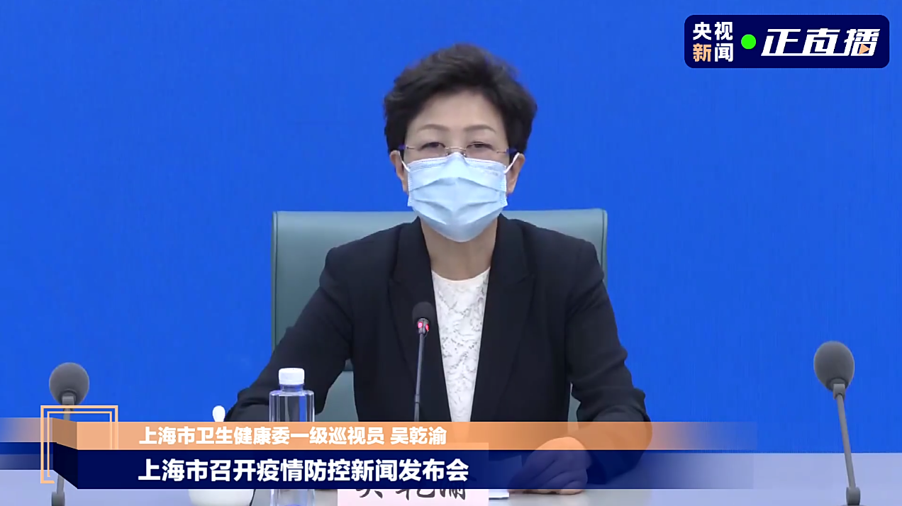【感染者增3500例上海“划江而封”/上海役情封控是哪一年】