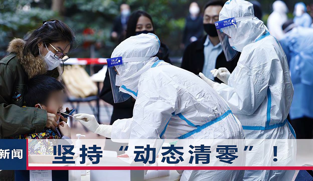 3月以来本土感染者超5.6万例.2020年3月全国疫情