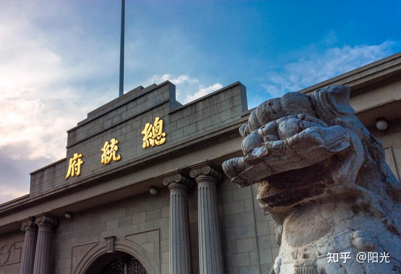 “南京市一地调整为高风险地区” 南京高低？-第3张图片