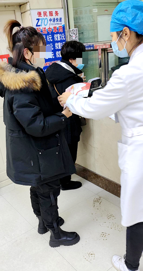 「黑龙江哈尔滨疫情跨省传播」〃哈尔滨感染者发声-第3张图片