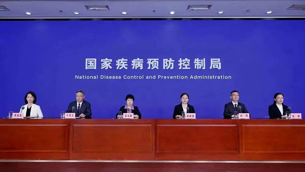 新冠疫情最新报〃新冠疫情的最新动态-第2张图片