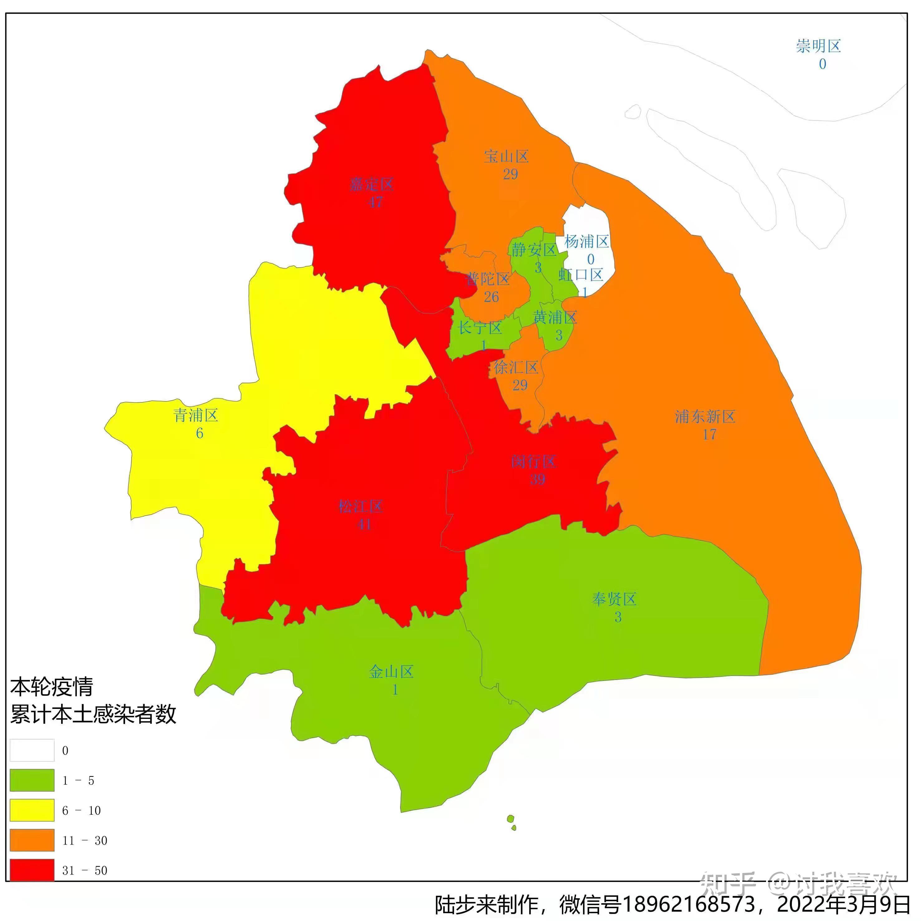 「31省份新增本土确诊75例」〃31省份新增本土确诊47例