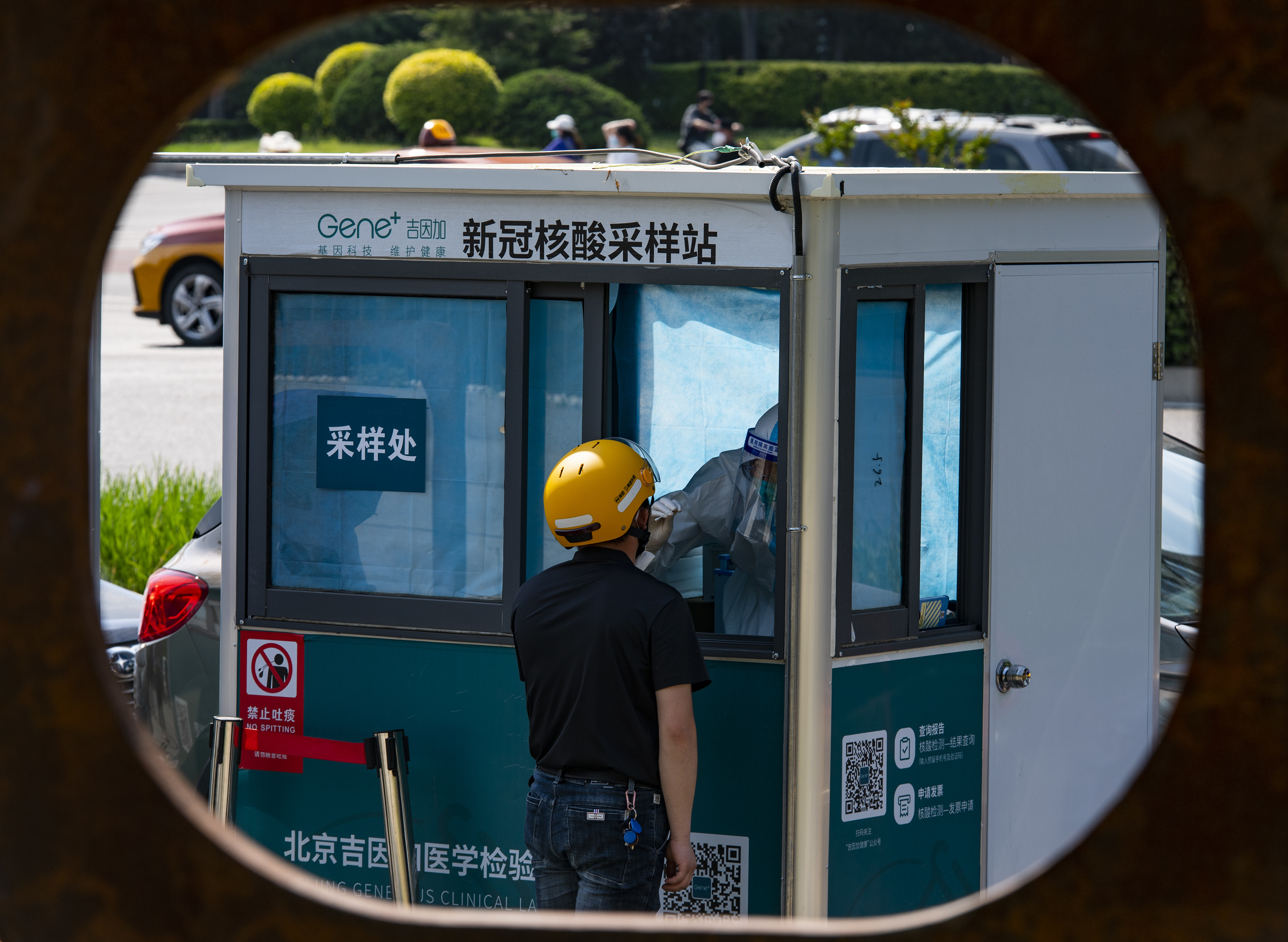 北京一核酸采样人员确诊〃北京 确诊病例