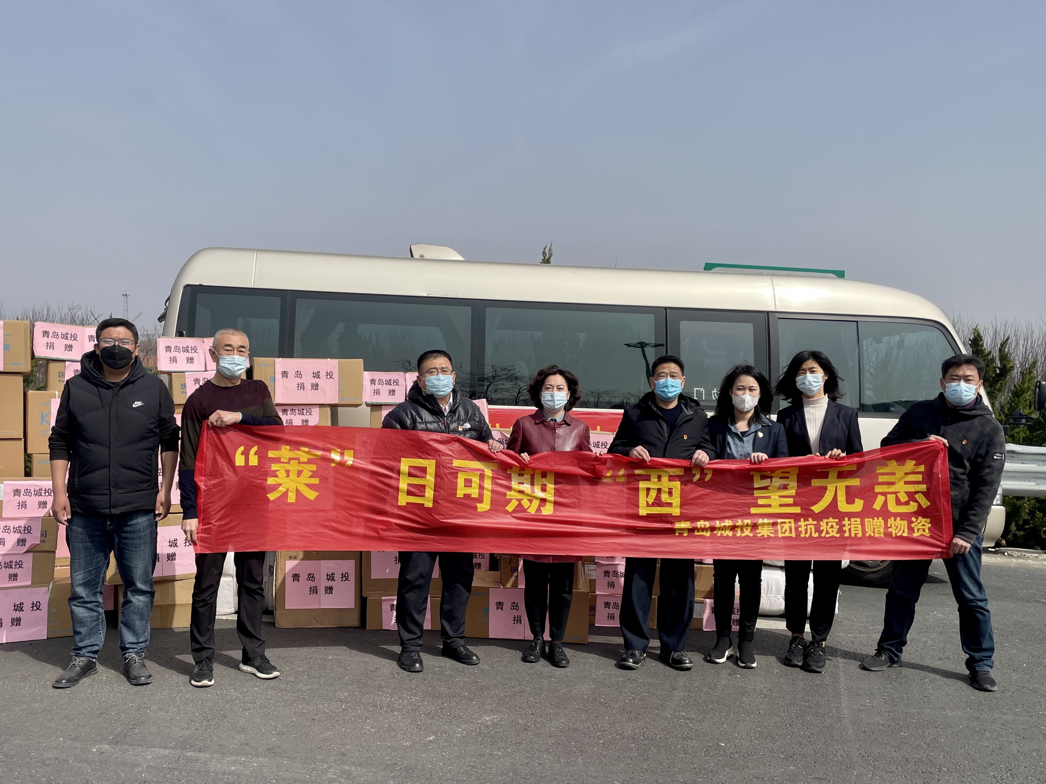 山东青岛疫情动态〃山东青岛疫情动态最新消息-第2张图片