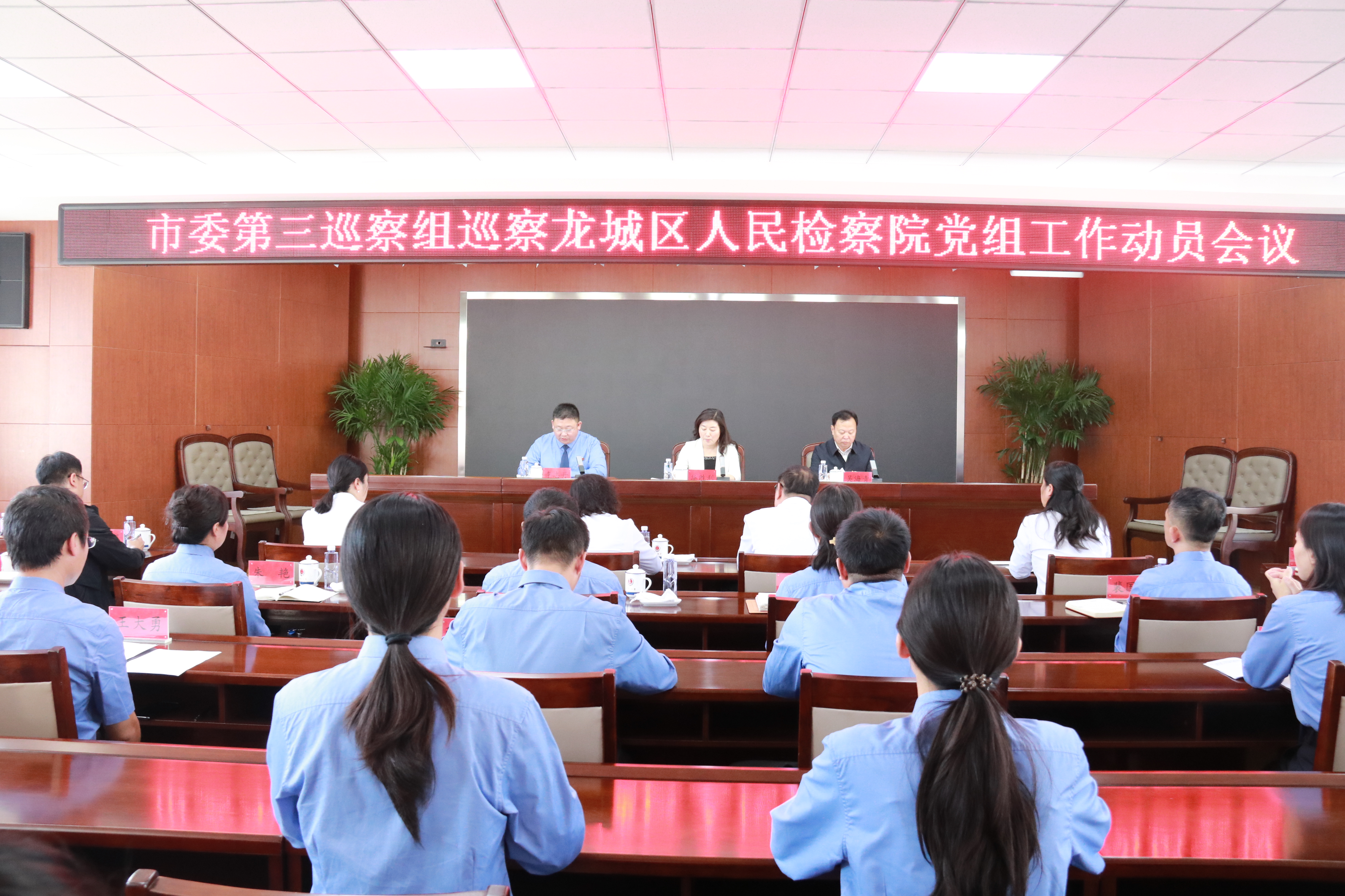 “辽宁省朝阳市疫情最新消息” 辽宁省朝阳市的图片？-第2张图片