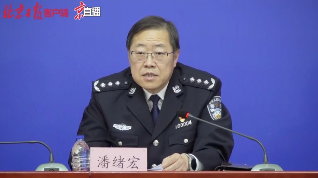 北京一核酸阳性老人被立案的简单介绍