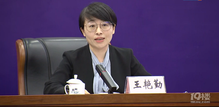 【乌鲁木齐新增113例无症状者/新疆乌鲁木齐情况】