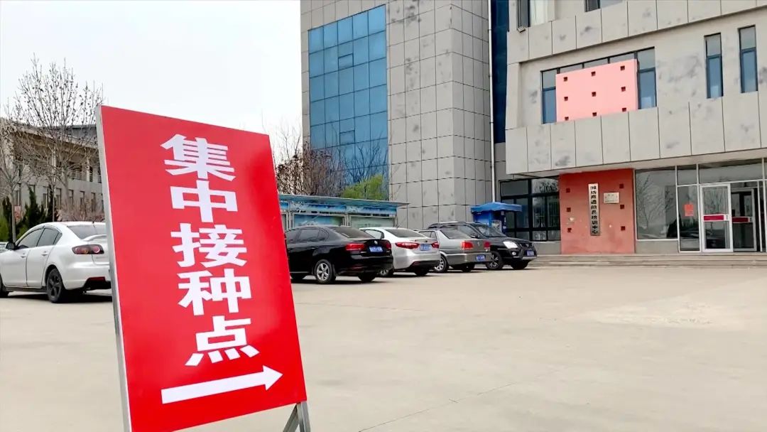 【滨海新区最新疫情/滨海新区预警最新消息今天】-第2张图片