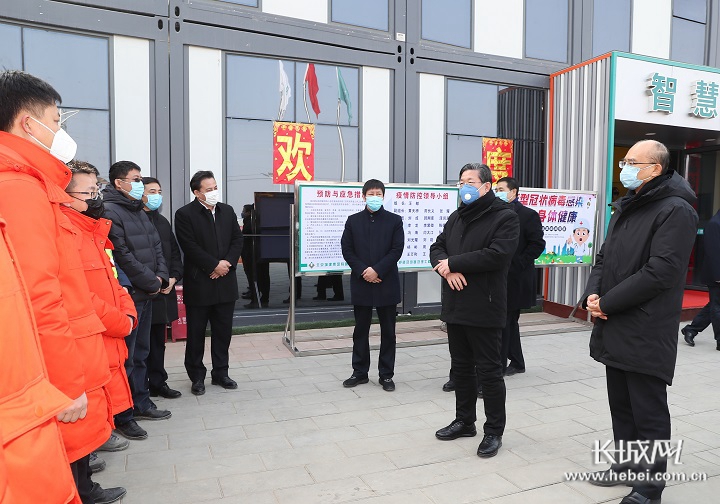 雄安疫情最新消息今天,雄安最新消息视频