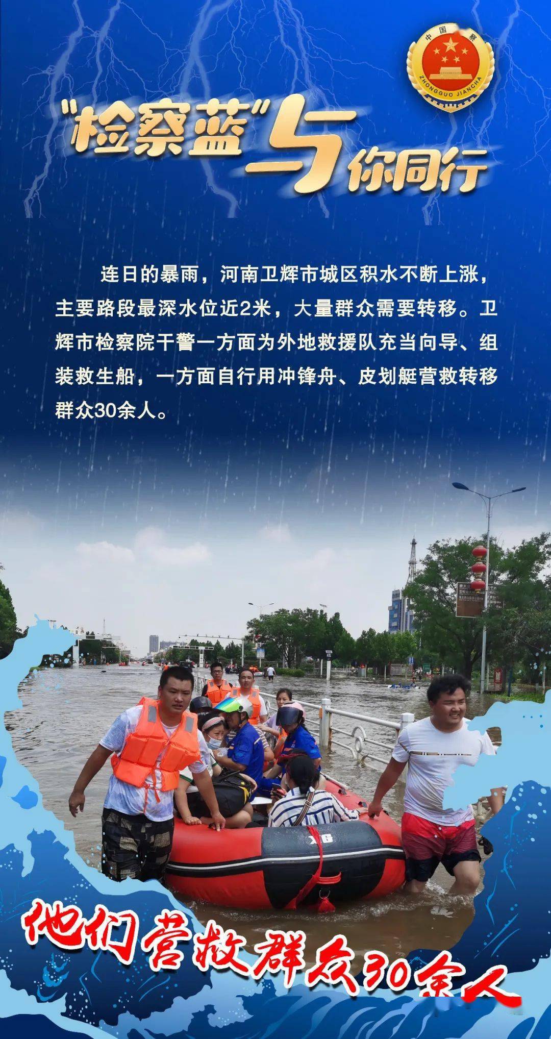 河南最新疫情公布︰(河南最新讯情)