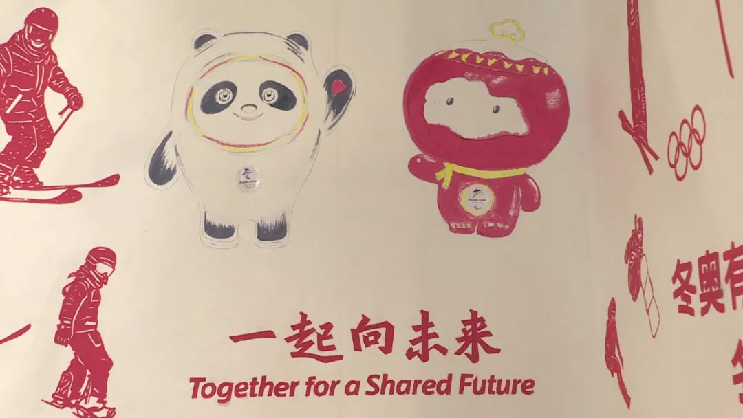 冬奥会时间-张家口举办冬奥会时间