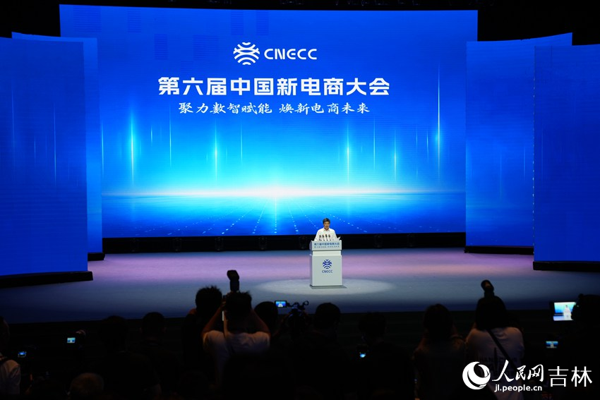 “吉林省实现社会面清零	” 吉林社会经济统计年鉴？-第2张图片