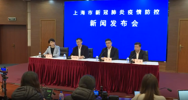 “上海分区封控核检涉及人员足不出户” 2022年上海封控公告？-第3张图片