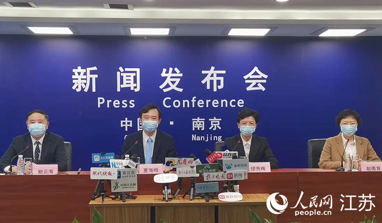 “南京现1名阳性人员:系引航站引航员” 南京出现新冠病例？