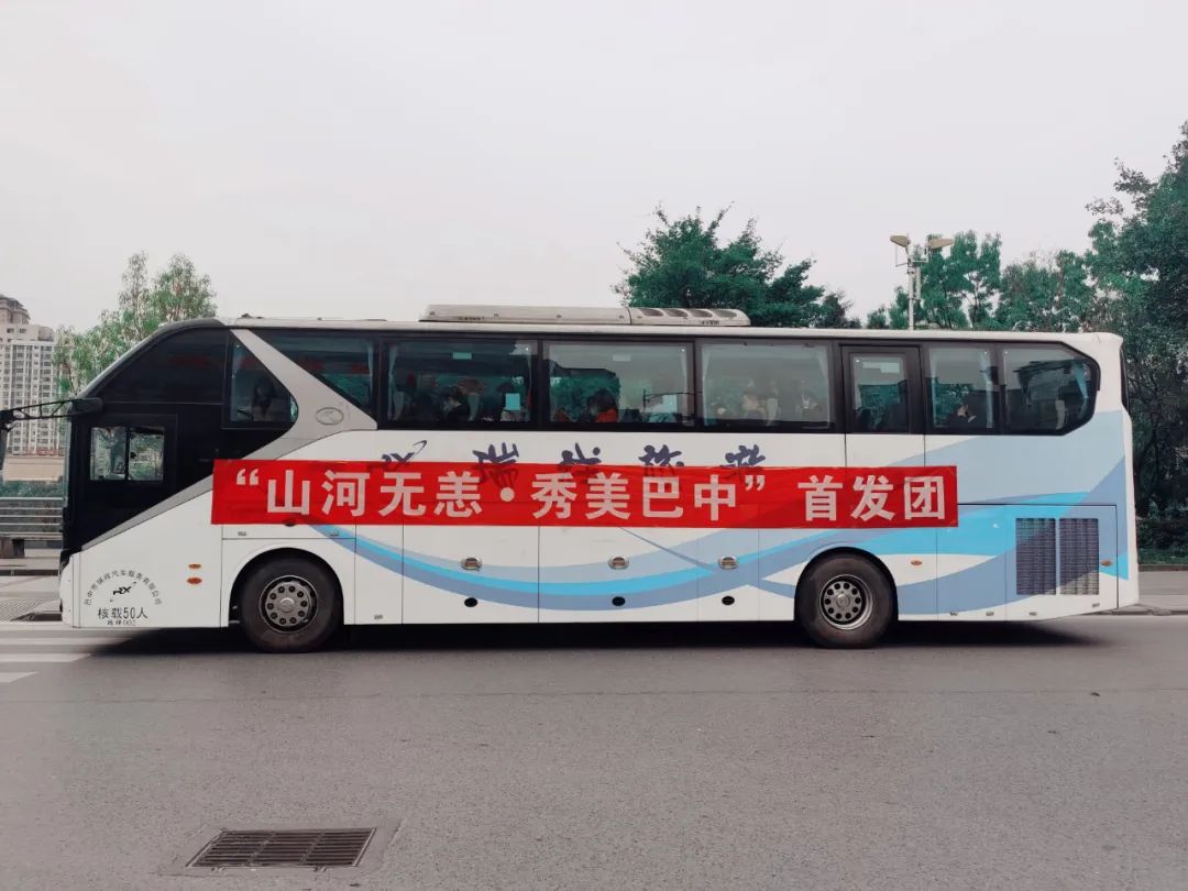 「老年旅行团相关疫情已波及5省」〃老年旅游团都有哪几个比较好