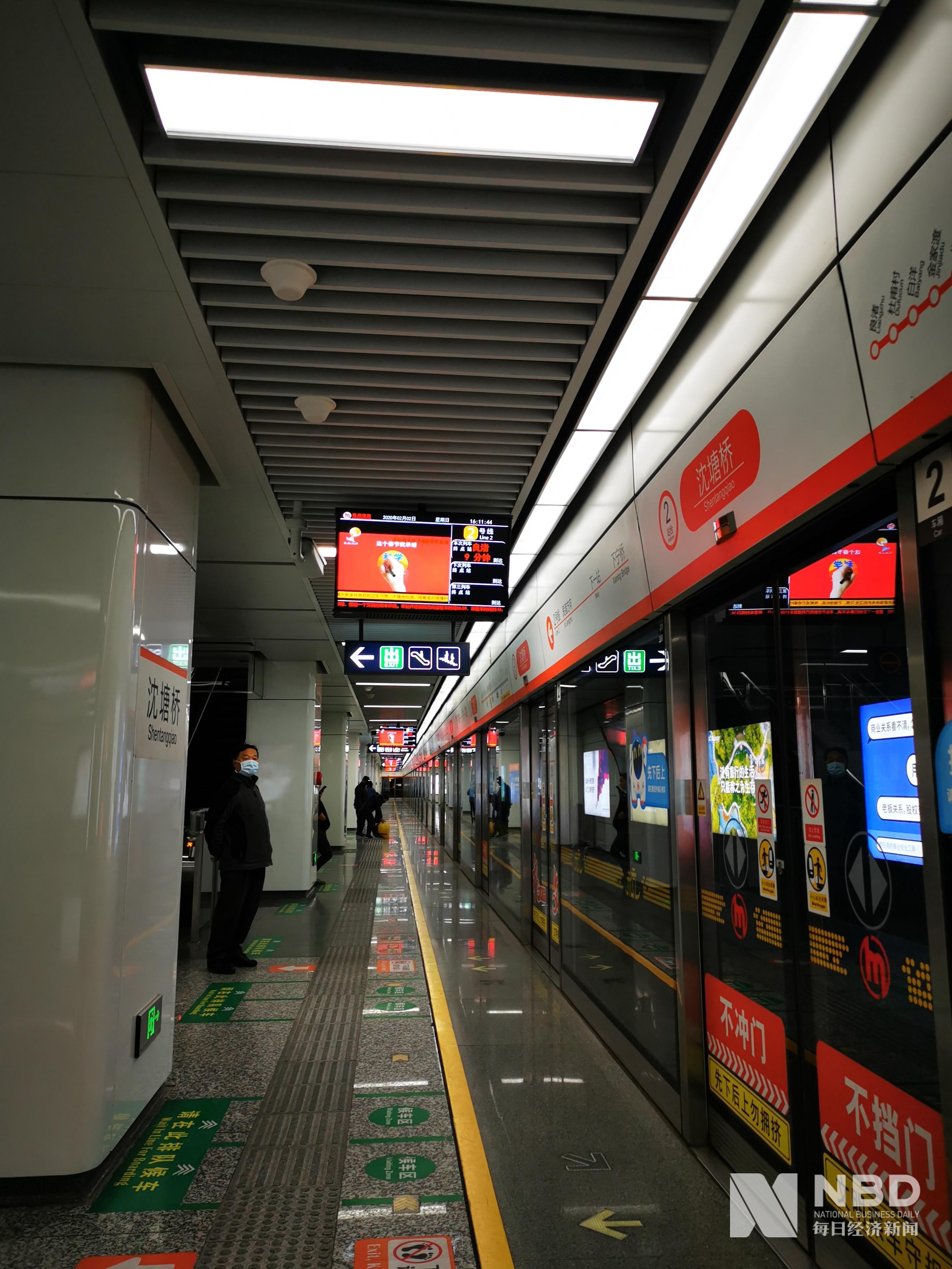 杭州疫情风险等级,杭州疫情情况-第3张图片