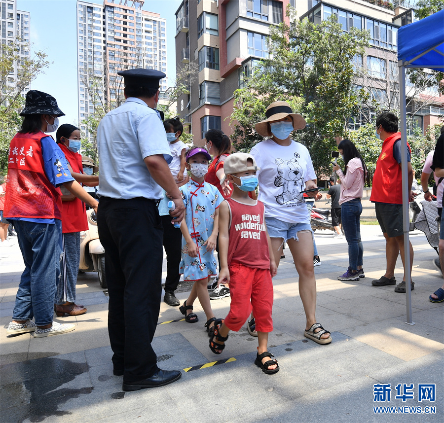 “郑州解封	” 郑州市今天解控没有？-第2张图片