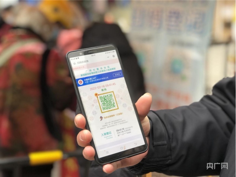 “郑州解封” 郑州市今天解控没有？-第3张图片