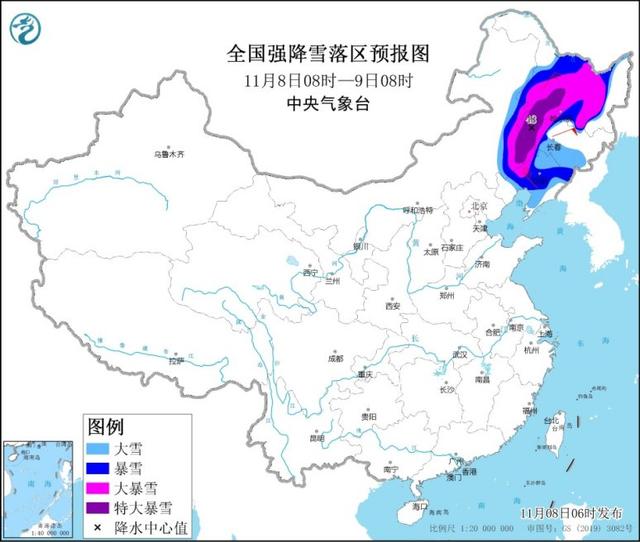 辽阳疫情最新情况最新消息,辽阳最新天气预报查询