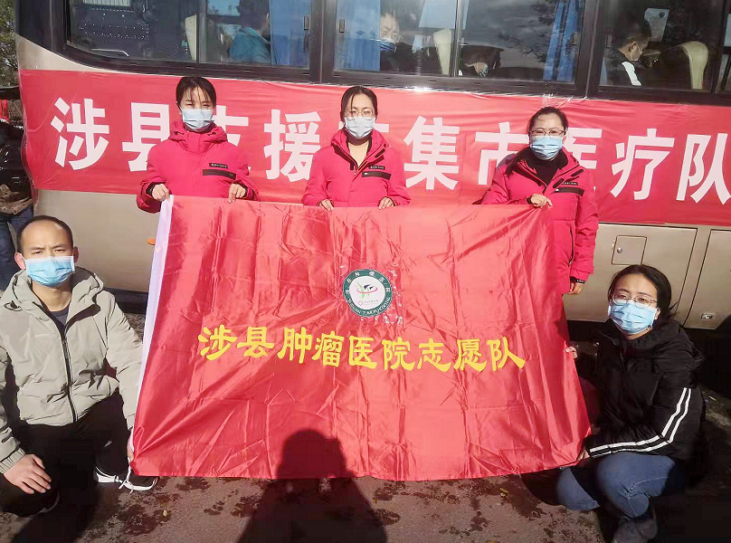 “河北辛集疫情最新数据消息” 河北辛集疫情最新数据消息新闻？