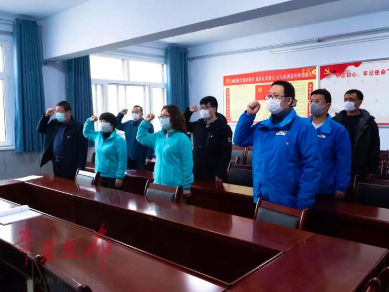 “河北辛集疫情最新数据消息” 河北辛集疫情最新数据消息新闻？-第2张图片