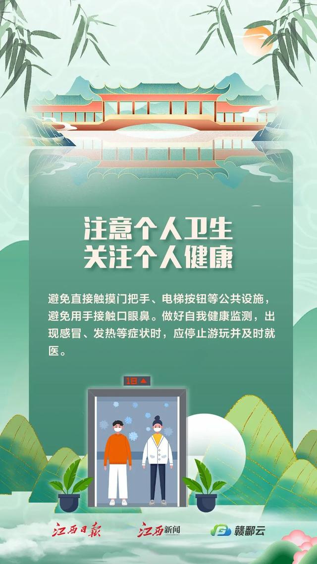 “本轮疫情已得到控制” 疫情控制住了吗？-第3张图片