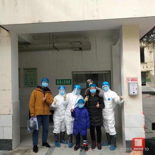 绵阳疫情最新消息今天又封了,绵阳最新动态-第2张图片