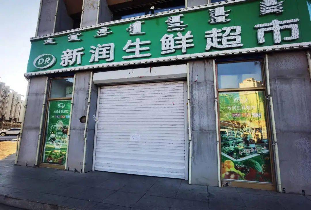 乌兰浩特疫情最新消息.乌兰浩特属于哪个省哪个市-第3张图片